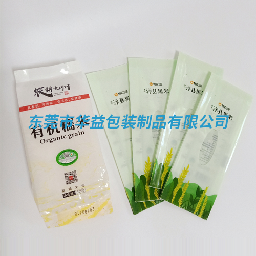 食品包裝袋 食品包裝袋